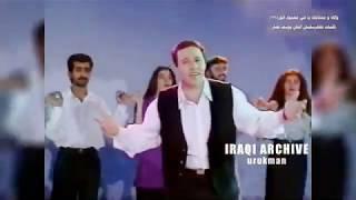 Mahmoud Anwar, HD,1994 ,محمود انور, والله ومحتاجك ياخي عندي مثل الهوا والمي