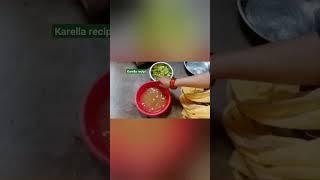 karella#ki #banae #fatafat #banne#wali#sabji#shadia#cooking channel #cooking #short#vedio#