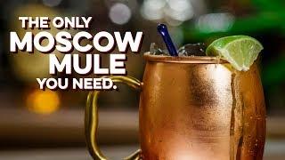 Moscow Mule | How to Drink