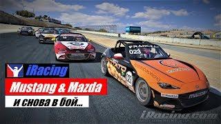 #iracing #гонкионлайн Как поёдет: рандомные гонки в онлайне без подготовки