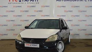 Mitsubishi Lancer с пробегом 2005 | Автомобили с пробегом ТТС Уфа