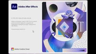 FREE DOWNLOAD ADOBE AFTER EFFECTS! After Effects Best New Crack! Full Version 2022 Windows