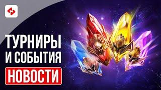 ОЧЕРЕДНОЙ РАЗВОД ОТ ПЛАПИУМ | RAID: SHADOW LEGENDS