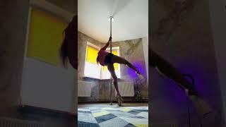 Pole exotic #short