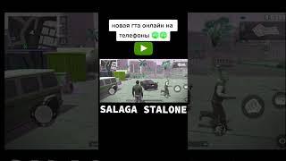 Такие игры можете найти на моем Ютуб канале ️Salaga Stalone #automobile #gamecacing #game