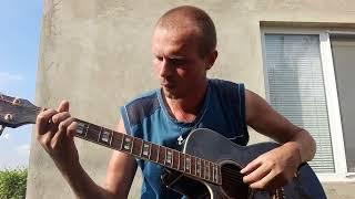 Велики и чудны дела Твои | Guitar cover