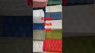 khadar block prints by fahim Shaikh