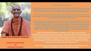 Shoonya Meditation by Swami Nirjananand Saraswati | Shoonya Dharna | BIHAR SCHOOL OF YOGA MUNGER