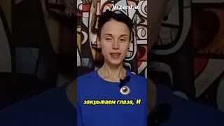 Как мантры оживляют янтры