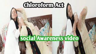 #like Chloroform Act || #social Awareness video || #robbery #Rekha Adira vlogs