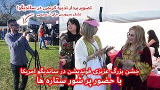 San Diego 2024 Nawroz & Eid Festival Organized by Azizi Foundation