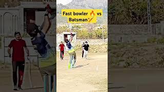 Tape ball cricket  Anis vs samad bullet #cricket #shorts #cricfoot #blindcricket #cricketworld