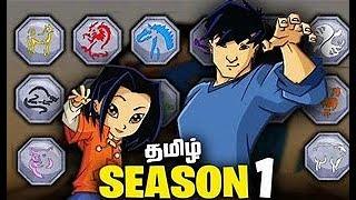 Jackie Chan Adventures Tamil Episode 01 - The Dark Hand