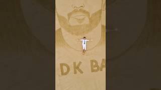 @Dkincc  #dk #shortsviral #trending #shorts #viralvideo