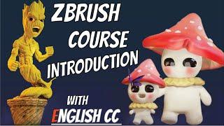 Zbrush Complete Beginner Course Introduction - Urdu/Hindi (English Subtitles)