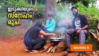 ആന്റിയുടെ കൈപ്പുണ്യം, ഇടുക്കിയുടെ രുചി  | Village Cooking | Idukki #08 | Rabbit Roast with Tapioca