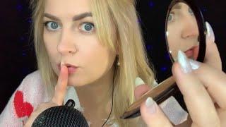 АСМР МАКИЯЖ  С МОКРЫМ ПАЛЬЧИКОМ ПОДРУЖКЕ СТУДЕНТКЕ / ASMR Wet finger makeup