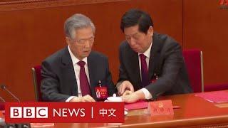 新加坡媒體公佈新影片顯示胡錦濤離場前更早畫面－ BBC News 中文