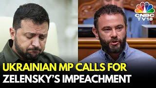 Trump Zelensky Clash | Ukrainian MP Oleksandr Dubinsky Calls For Zelensky’s Impeachment | Vance