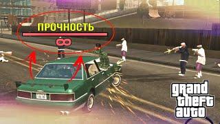 6 ПОЛЕЗНЫХ БАГОВ В GTA SAN ANDREAS