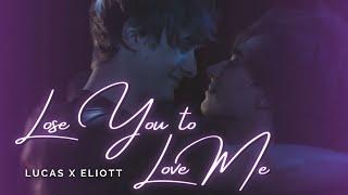 lucas x eliott | skam france | lose you to love me (rus sub)