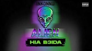 Inkonnu - Hia B3ida ( Lyrics ) Officiel