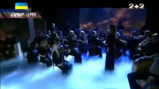 Ukrainian Armed Forces Orchestra & TNMK  Elena Orlova