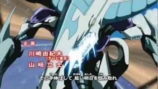 Yu-Gi-Oh! 5D's Opening 4 - Believe in Nexus by Masaaki Endoh [Jap Sub/Lyrics]