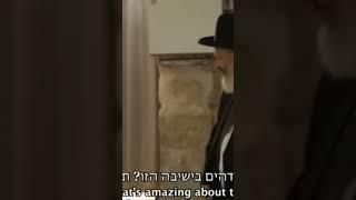 "I love this yeshiva. In this yeshiva you get to do what is mattim [fitting] for you."