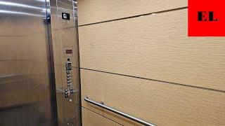 Replacement Kone EcoSpace MRL Traction Elevator - WCU Hunter Library (Cullowhee, NC)