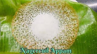 Nagercoil Marthandam Special Appam with Secret ingredient / Soft Appam batter