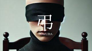 【ON-LINE】-TOMURA-｜Music Video