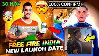  Free Fire India Launch Date  Free Fire India Release Date  Free Fire New Update