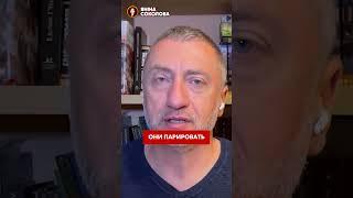 ЧИ БОЇТЬСЯ ІЗРАЇЛЬ ТРИВАЛОЇ ВІЙНИ?