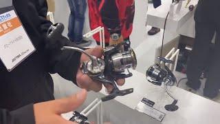 Daiwa Luvias LT Spinning Reel - Japan Fishing Show | J&H Tackle