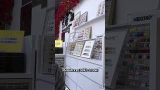 Опыт маникюрчика в Китае #обзор