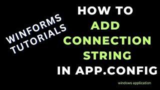 app.config access connection string settings in winforms