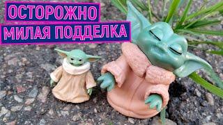 Фигурка Бэйби Йода The Child "Baby Yoda" китайская подделка