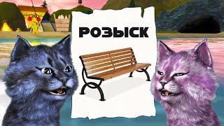 ГОРОД СКАМЕЙЩИКА / КОТЫ-ДЕТЕКТИВЫ / ROBLOX / РОБЛОКС