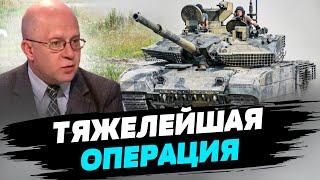 Контрнаступление ВСУ - уникально! Таких операций не было со Второй мировой! — Сергей Грабский