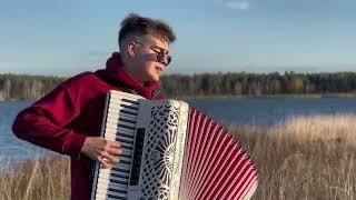 Besame Mucho (Accordion cover by Nikolay Navitsky)