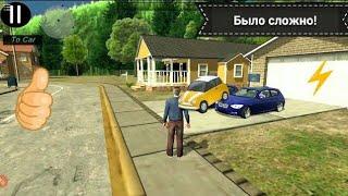 98% Не смогли бы меня найти!!Очень сложно!! Неделя пряток?? Прятки в Car Parking Simulator!!