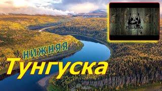 РУССКАЯ РЫБАЛКА 4. РР4. RF4. Новая карта! ПО НОЧАМ ОРЁТ МЕДВЕДЬ!!))))