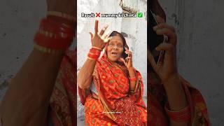 Mummy ki bohat fikar karta hai bada beta  #shorts #comedyvideos #nrkcomedyvines #studentlife