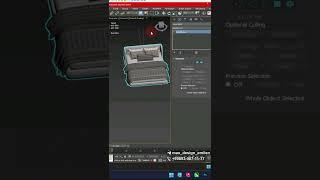 11 Импорт Модели и Использование Corona Proxy для Облегчения Сцены в 3ds Max