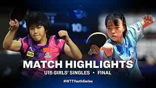 Wang Yuan vs Yuna Ojio | U15 GS - Final | WTT Youth Star Contender Doha 2023