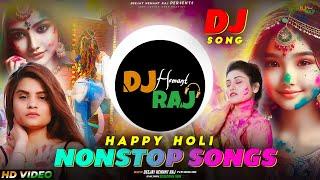 Non Stop Holi DJ Songs 2025 | Holi Party Songs | DJ Nonstop Holi Songs | Bura Na Mano Holi Hai #Holi