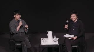 Ocean Vuong in Conversation with Cathy Park Hong