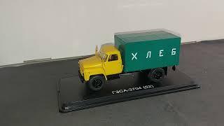 ГЗСА-3704 (52) SSM 1:43