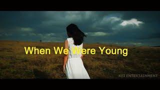 ADELE - When We Were Young [ COVER BY TRINI DARMOTA ] | KEI Entertainment